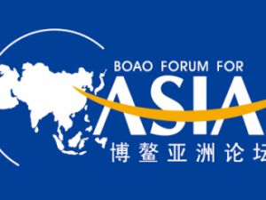 Overblik over præsentation af Kinas Silkevejspolitik “Et Bælte, En Vej” <br>under Boao Forum for Asien konference