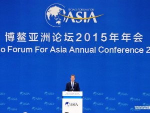 Yderligere seks nationer ansøger om tilslutning til AIIB
