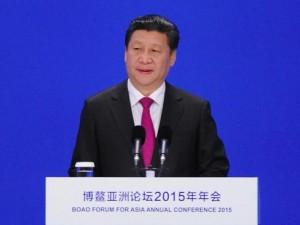 Xi Jinpings hovedtale på Boao Forum:  <br>Mod et samfund for vor fælles bestemmelse <br>og en ny fremtid for Asien