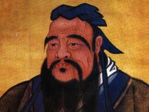 EIR: Konfucius i Kina i dag