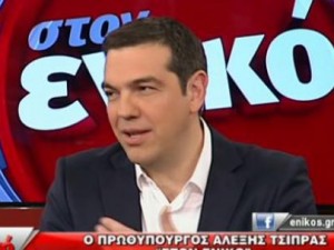 Premierminister Tsipras:  ’Et folk, et land går ikke bankerot; Banker går bankerot’