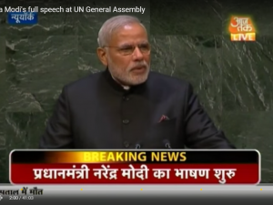 Den indiske premierminister Narendra Modis tale <br>til FN’s Generalforsamling – engelsk voice over