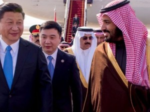 Artikel i saudisk avis af Xi Jinping opfordrer til win-win-samarbejde om Ny Silkevejspolitik