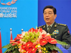 Xiangshan Forum for Internationale Relationer: <br>Kun udvikling kan gøre en ende på dette kaos