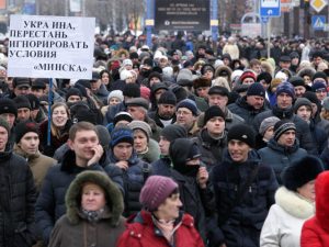 EIR’s dossier om Obama/Soros-kup <br>annonceret på konference i Berlin om <br>krænkelser af menneskerettigheder i Ukraine