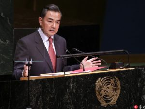 FN: Kinas udenrigsminister kræver dialog om Koreahalvøen; <br>promoverer Bælt & Vejs succes for verdensfred