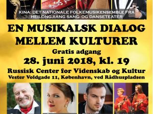 En musikalsk dialog mellem kulturer. <br>Schiller Instituttet i Danmark i samarbejde <br>med andre afholder koncert, 28. juni.
