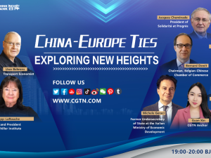 China-Europe ties – exploring new heights