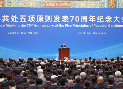 ‘ Fem princippers’-møde i Kina understregede det Globale Syds rolle