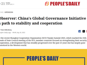 People’s Daily bringer læserbrev af Tom Gillesberg om Global Governance Initiative og <br>Zepp-LaRouches ti principper